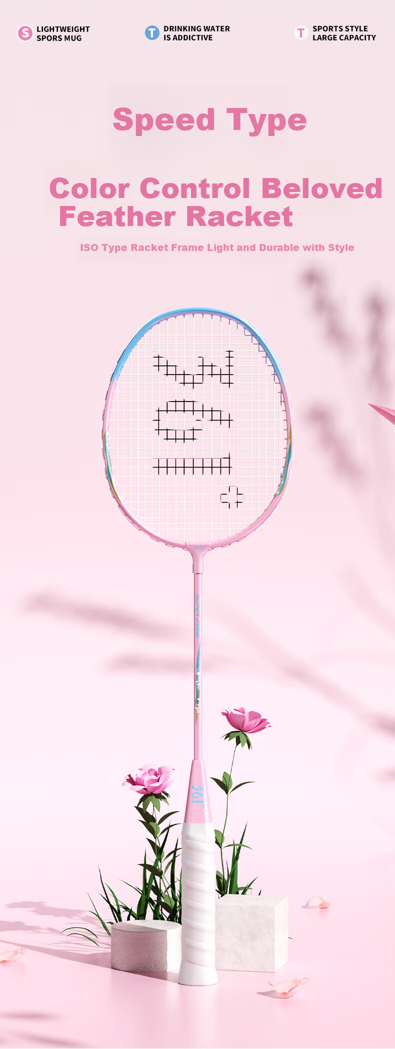 361° Badminton Racket Huayu Series, Ultra-Light And Durable Double Rackets, Training And Competition Set for Adults And Students, Pre-Strung 1