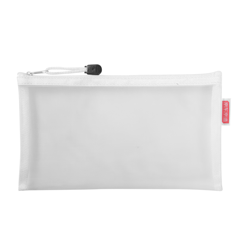 JD Jingdong Simple Nylon Mesh Student Pencil Case Exam Approved Multifunctional Pencil Pouch Stationery Storage White JD5014