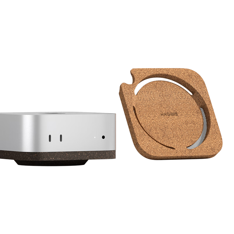 Haibeisi Dustproof Base Stand with Coffee Cork Cooling Rack for Mac mini M4/M4 Pro Mini Stack Accessories