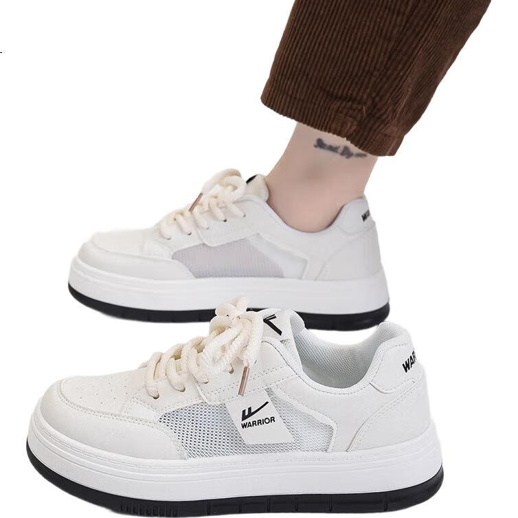 White Image 1