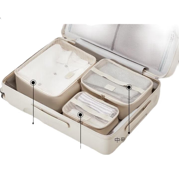 White Image 1