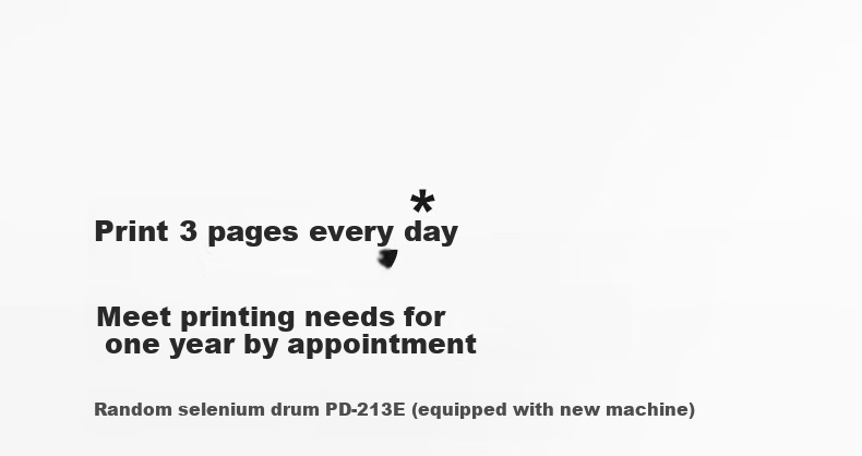 PANTUM M6202W Laser Multifunction Printer, Wireless Home Mobile Phone, Study Document Copying, Student Homework Printer (Print/copy/scan) 15
