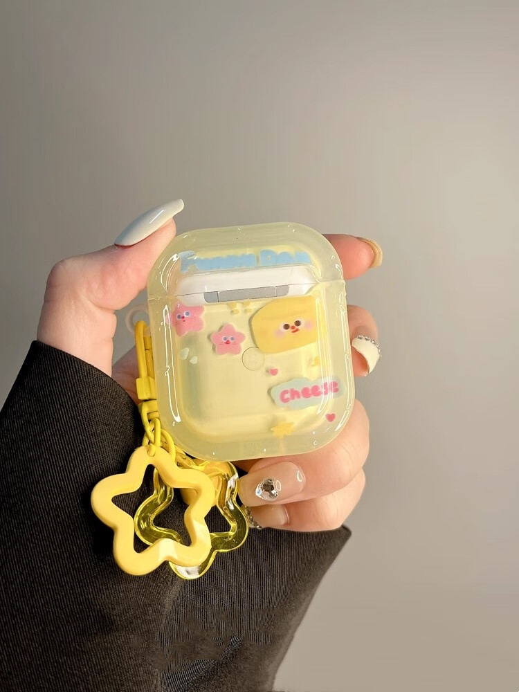 Beiyipin Cartoon INS Cheese Cheese Protective Case, Suitable for Airpods 4th Generation Apple Earphone Case 8