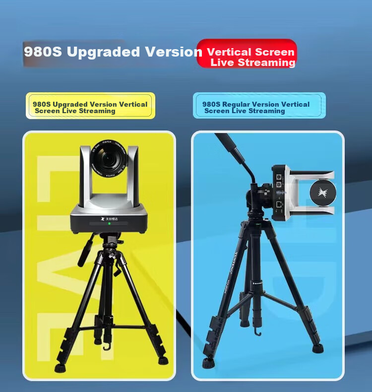 TCHD Video Tianchuanghengda Ultra HD Live Streaming Camera, E-commerce Product Camera, HDMII Dedicated 1080P Beauty Camera, Video Conference Camera TC-980S 3