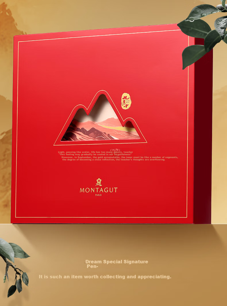 MONTAGUT [Year of The Horse Gift] Signature Pen, High-End Gift, Ballpoint Pen, Premium Pen Case Set, Gift for Homeroom Teacher, Yongheng Series Baoliya 0.5mm 3