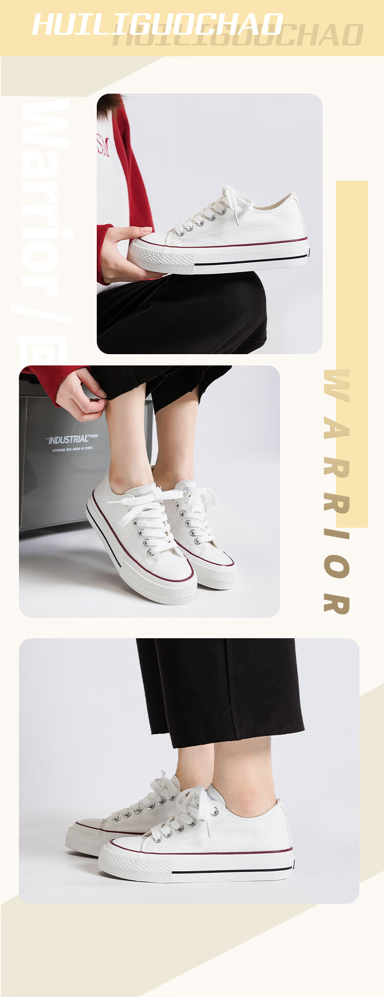 Huili Official Women's Low-Top Canvas Shoes, Trendy Versatile Non-Slip Wear-Resistant Sneakers for Women, White, Size 34 4