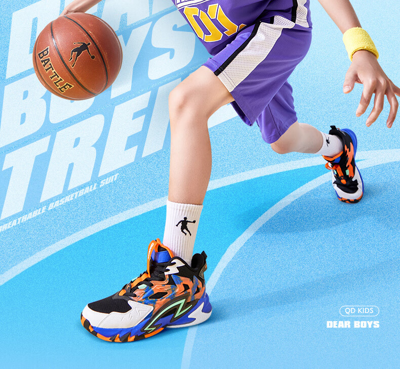 QIAODAN Boys' Basketball Set, Children's Full Size Summer Sports Two-Piece Set, Kids Training Uniform, Dawn Purple/Dawn Purple, Size 175 1