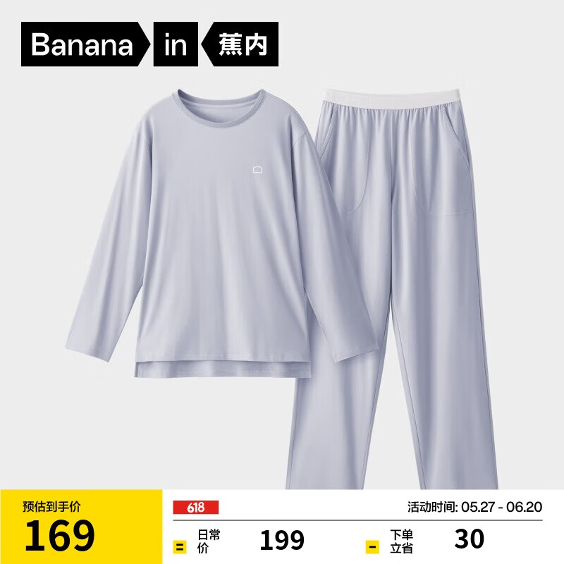 Bananain C-01298002