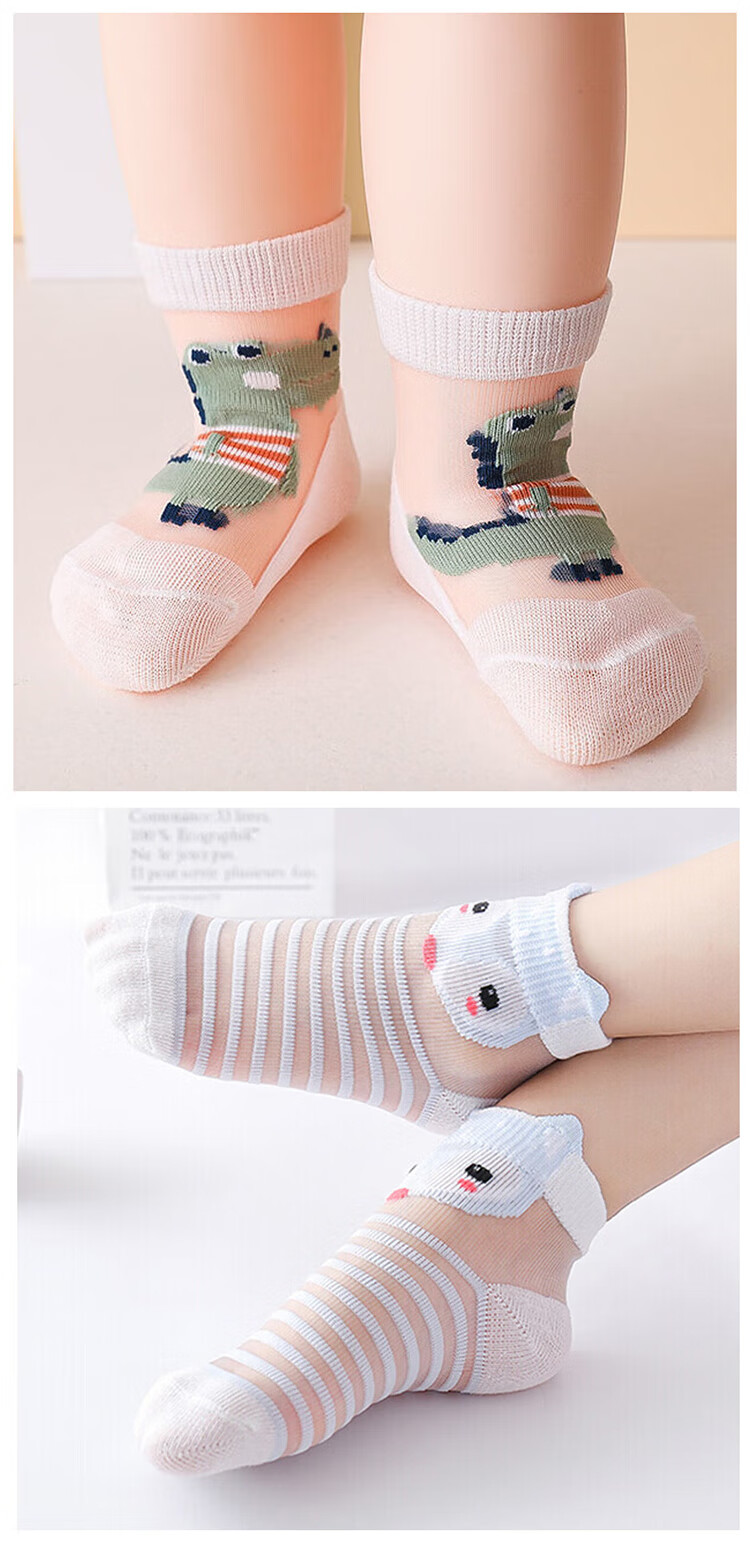 9i9 Kids Socks Summer Thin Cartoon Dinosaur Ice Silk Mesh Breathable Boys and Girls Socks 5 Pairs F40 Mixed Colors XL Size 9