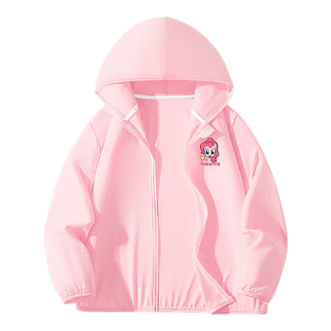 My Little Pony Girls' Summer Sun Protection Jacket Children's Outdoor Quick-Dry UV Protection Coat Stylish Cardigan White 130