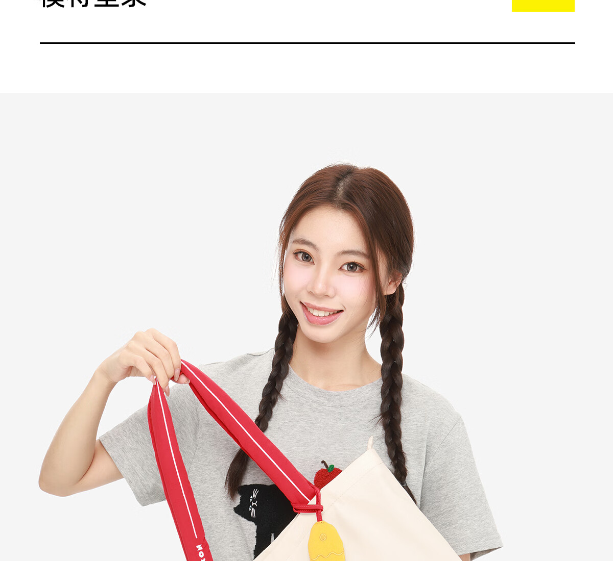 NOXXON 2026 Latest Model Crossbody Bag for Women, Lightweight Small Tote Handbag, Shoulder And Underarm Tote Bag, Gift 6