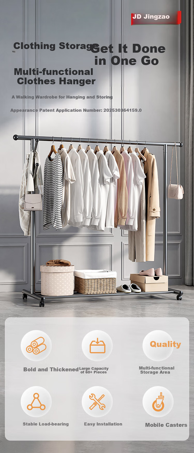 JD Original Bedroom Balcony Clothes Rack, Movable Floor-Standing Drying Rack, Indoor Clothes Hanger, 1.3 Meters, Volcanic Ash Color 2