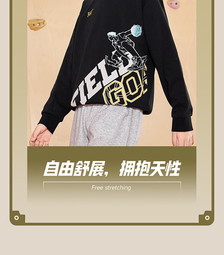 361° Children's Clothing Boys' Basketball Print Loose Sweatshirt for Fall 2025, Black, Size 130 8
