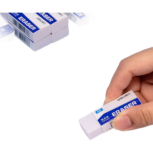 White Image 3