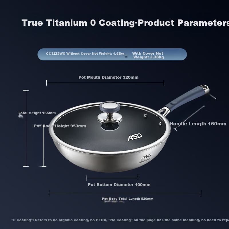 ASD Wok with Real Titanium Non-Stick Coating, No Fluorine Layer, Titanium-Containing Stir-Fry Pan, 32cm, Compatible with Gas And Induction Cooktops
