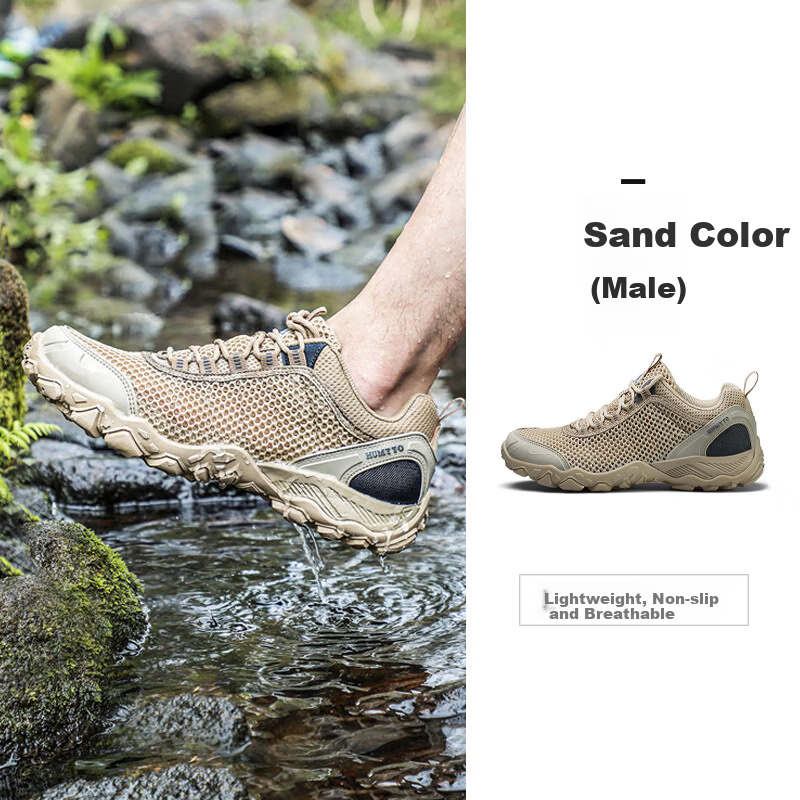 HUMTTO Mesh Hiking Shoes, Non-Slip And Wear-Resistant Men's Outdoor Climbing Shoes, Breathable Casual Men's Shoes, Sand Color, Size 39