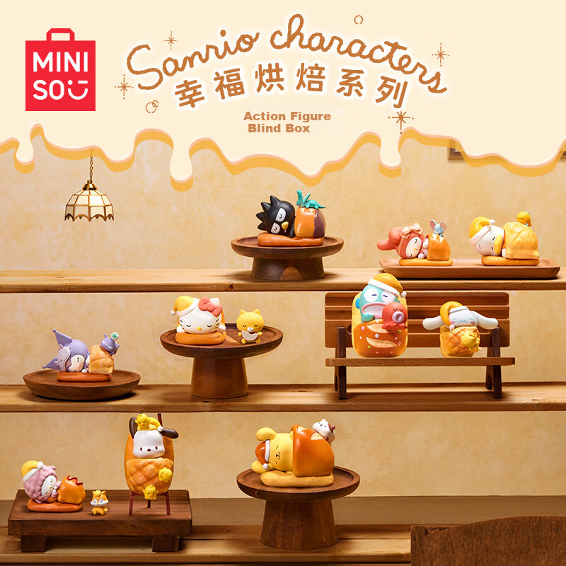MINISO (MI-01249181
