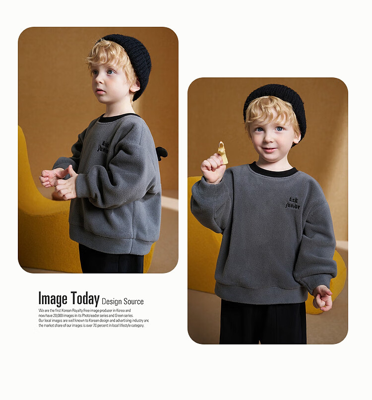ASK JUNIOR Boys' Sweatshirt 25 Autumn New Comfortable Fleece Small Wings Baby Drop Shoulder Sweatshirt 4