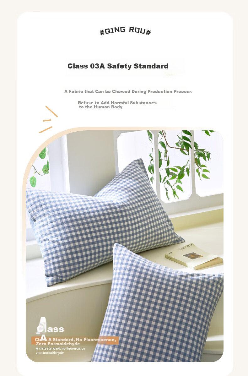 Hodo Class A Pure Cotton Pillowcase Set of Two, All-Cotton Woven Pillow Cover, Thickened Inner Liner, 48x74cm, Blue Plaid 7