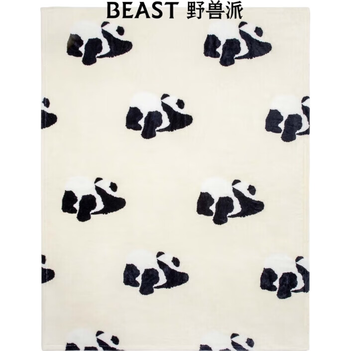 Подушка-плед THE BEAST Panda Puff 2-в-1, фланелевая, универсальная, автомобильная, для путешествий, офиса, вождения