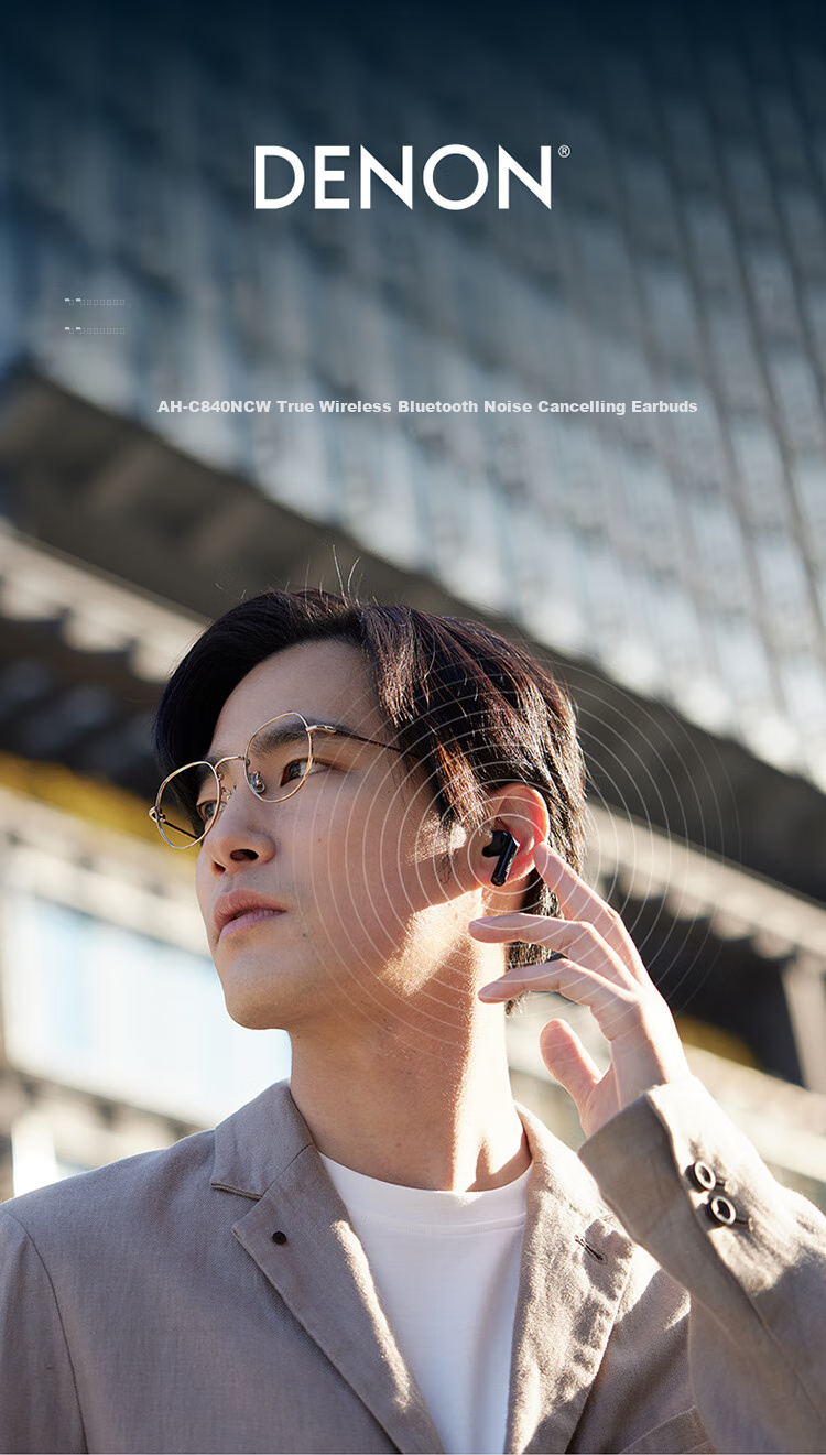 DENON AH-C840NCW True Wireless Bluetooth Earbuds, Active Noise Cancellation In-Ear Sports, Bluetooth 5.3, Long Battery Life High-Quality Call Headset, Black, Gift 1