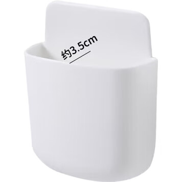 White Image 1