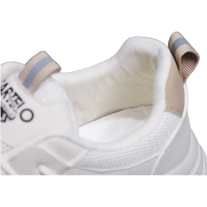 White Image 3