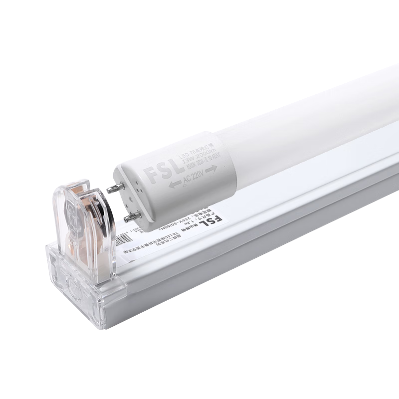 Foshan Lighting (FSL) T8 LED Tube Light Daylight Tube High Efficiency Energy Saving Double-End 1.2m 20W White Light 6500K Complete Set with Bracket