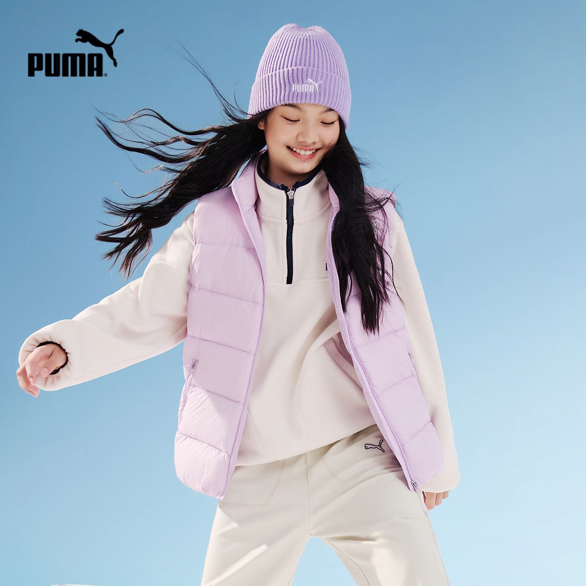 PUMA New Kids Winter Down Vest Lightweight Warm Stylish Pink Purple 70001 Size 120