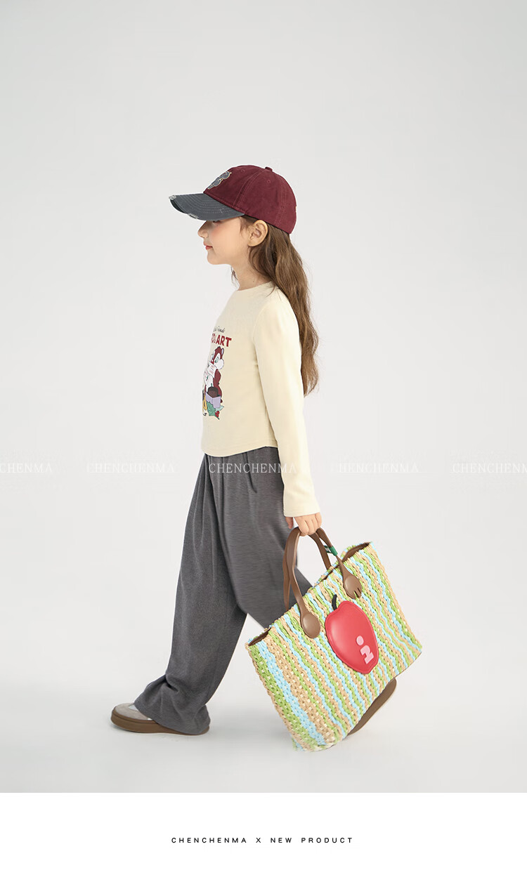 Chenchenma [Super Comfortable] Girls' Spring And Autumn Casual Straight-Leg Pants, Parent-Child Outfit, Children's Loose Floor-Length Trousers 44
