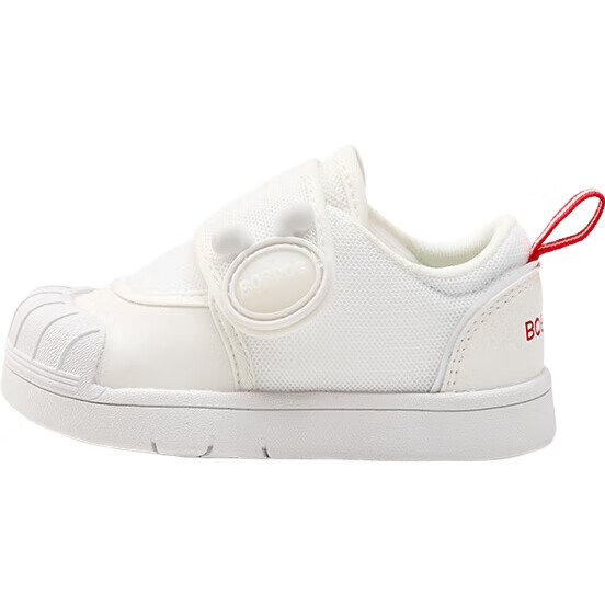 White Image 2