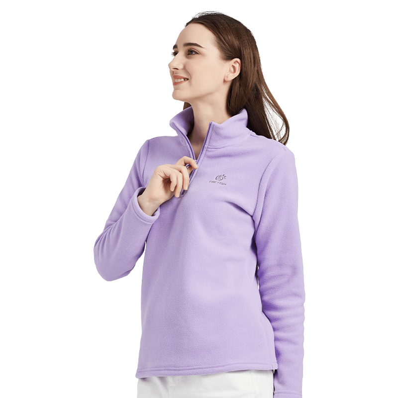 TECTOP Fleece Jacket, Warm Fleece Half-Zip Cardigan, 034 Women's Lilac Purple, 3XL