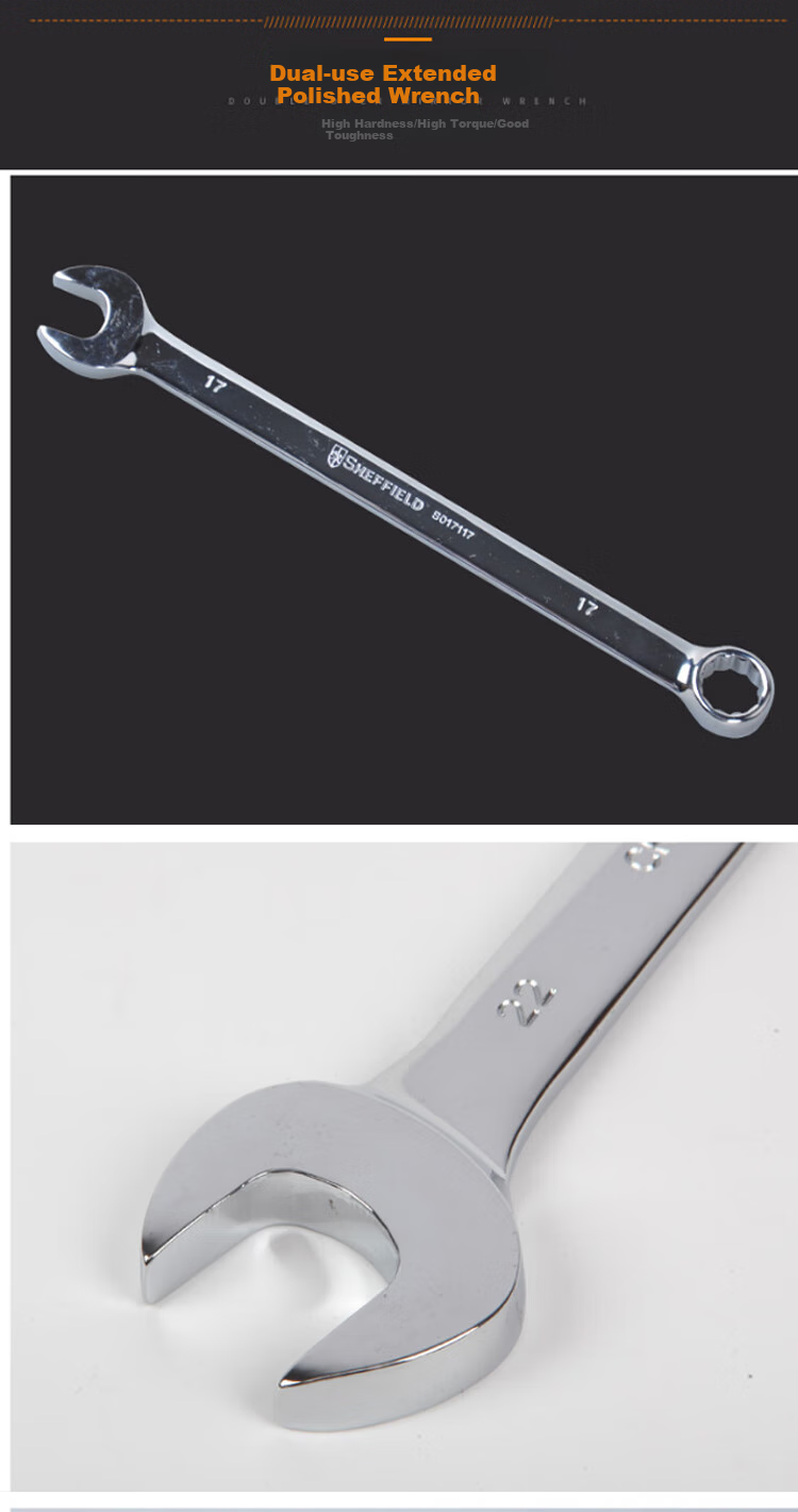Gangdun SHEFFIELD S017117 Metric Precision Polished Dual-Purpose Long Wrench, 17mm 2
