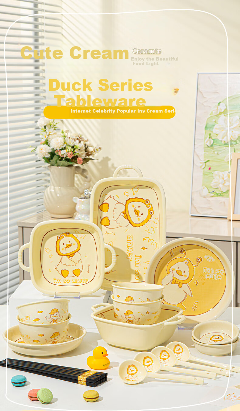 CERAMICS Underglaze Cartoon Ceramic Dinnerware Set, Home Use Ceramic Bowls And Plates Complete Set, Cute Duck Design, 21 Pieces 1