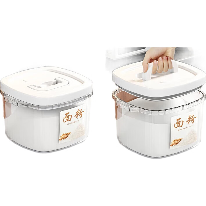 White Image 2