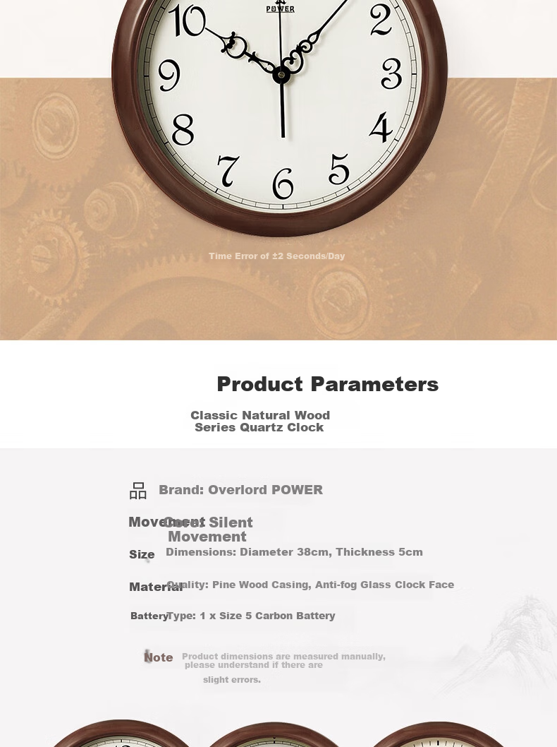 POWER Solid Wood King Wall Clock, Simple Wall-Mounted Timepiece, Living Room 2024 New Quartz Clock, 38cm 6