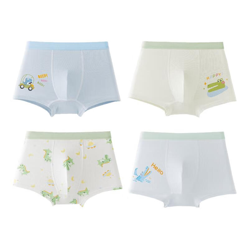 Caramella 26 Years Children's Cartoon Boys' Cotton Boxer Briefs 7A Antibacterial Baby Shorts