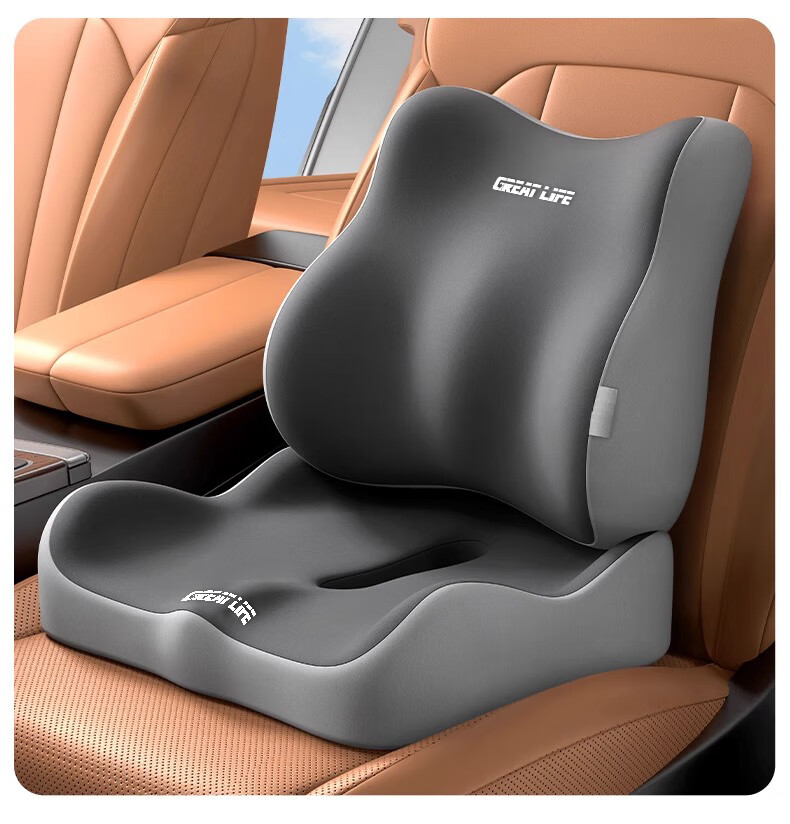 GREAT LIFE Lumbar Support Pillow Office Waist Cushion Long Sitting Backrest Chair Car Seat Waist Pad Driver Cushion 15