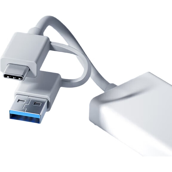 White Image 2