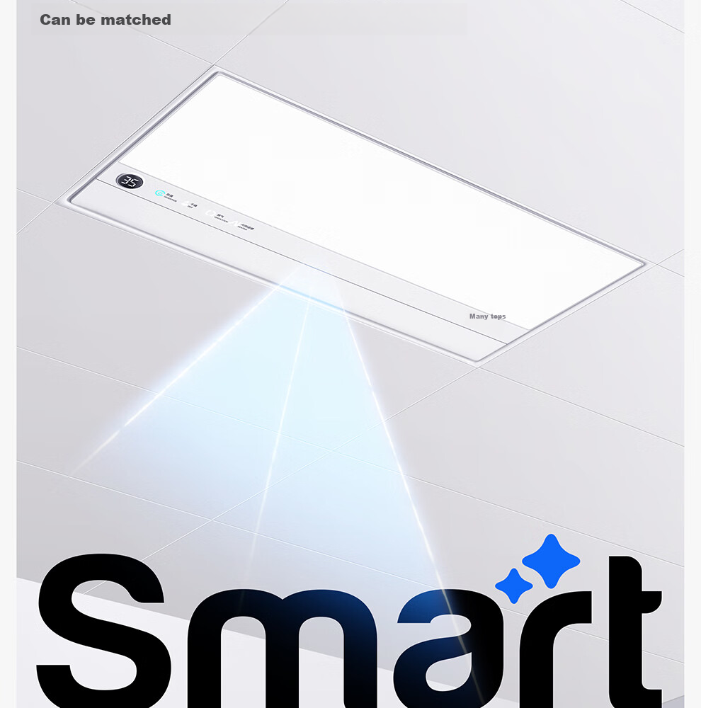 AUPU [Consult Customer Service for Better Deals] Smart Series AI Human-Sensing Constant Temperature Deodorizing Warm Air S2-Air 8
