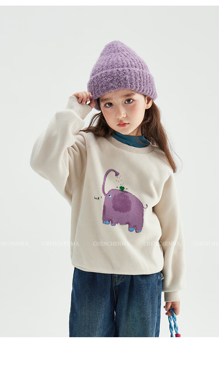 Chenchenma [Zoo] Girls' Anti-Static Animal Print Fleece Sweatshirt, Autumn And Winter Children's Top 20