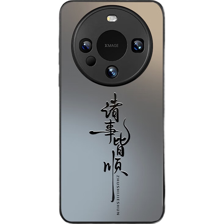 Чехол для Huawei Mate60 Pro