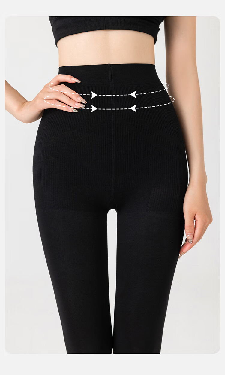 Dushiliren Women's Slimming Leggings, Invisible Pantyhose, High-Pressure Black Stockings, Elastic Thin Base Layer Tights for Spring And Autum 2
