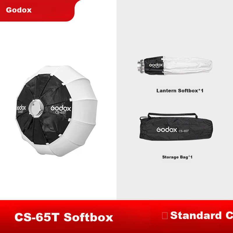 Godox Quick-Install Softbox CS-65T, Spherical Lampshade, Yongkoo Soft Box, Suitable for Live Streaming, Photography, Studio Shooting, Flash, Continuous Light, Fill Light