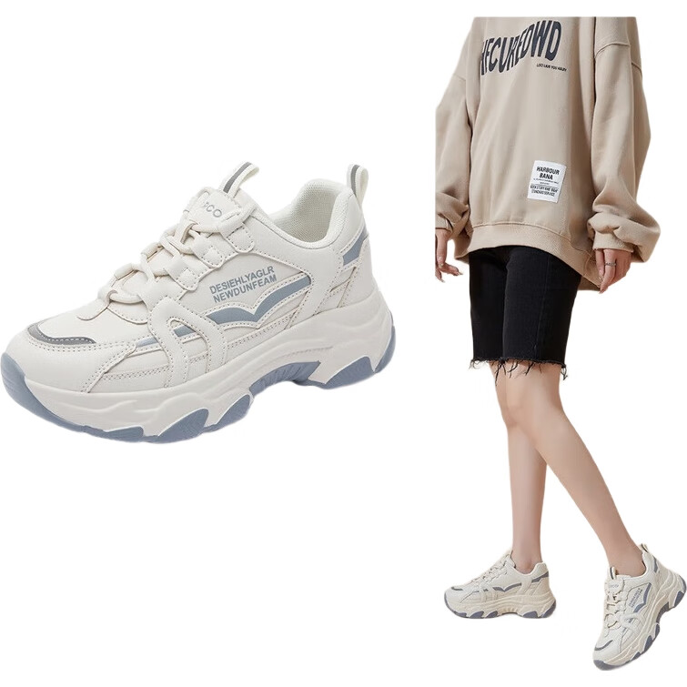 White Image 2