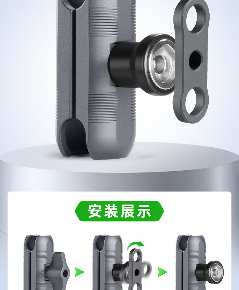 FANAUE Motorcycle Phone Holder, Action Camera Mount, 20mm Ball Head, Expansion Rod, Double-Joint Accessory, DA-60M 8