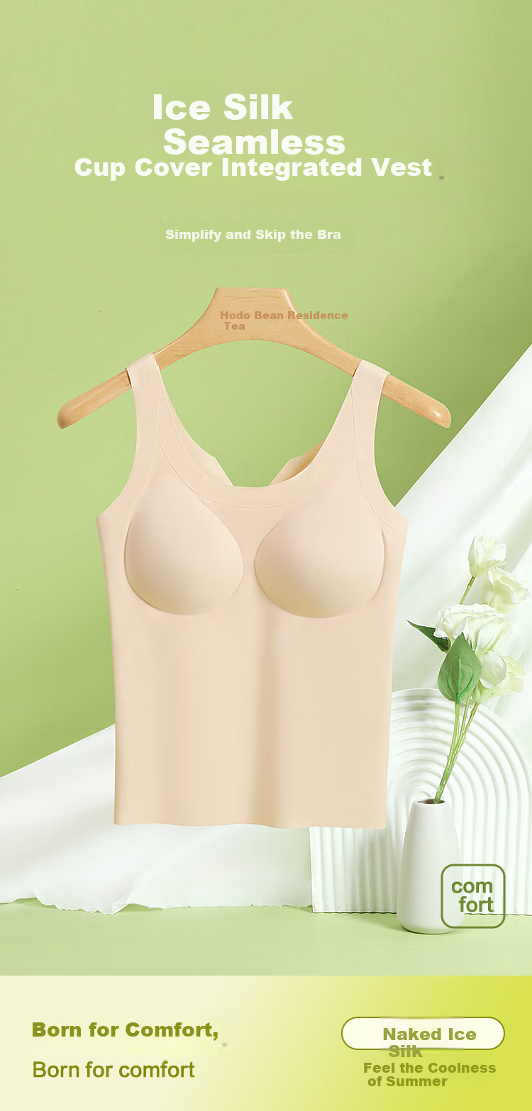 Hodo Women's Summer Ice Silk Seamless Camisole with Built-In Bra Pads, Sleeveless Undershirt E0-08 Elegant Black 165 1