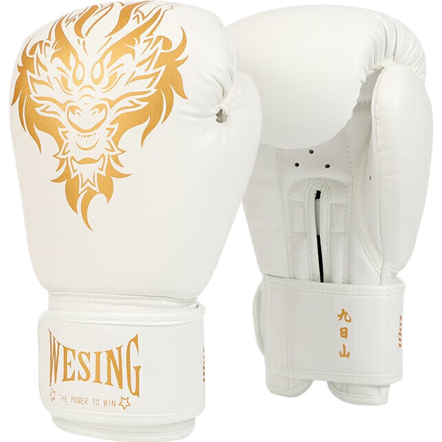 White Image 3