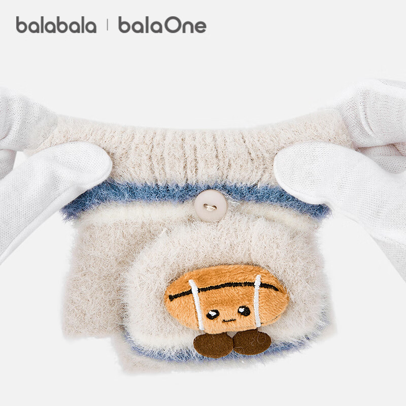Balabala BalaOne Kids Gloves Boys Rugby Doll Flip Cover 2025 Warm Comfortable 208425162215