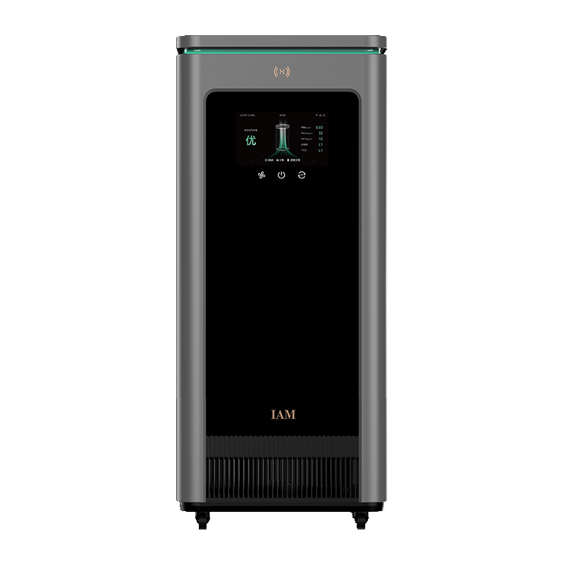Huawei Zhixuan HarmonyOS Selected IAM Intelligent Disinfection Air Purifier, Huawei X5 Enhanced Version, Long-Lasting Formaldehyde Removal, Bacteria And Virus Elimination, Influenza A Medical-Grade Purification Machine, Gift